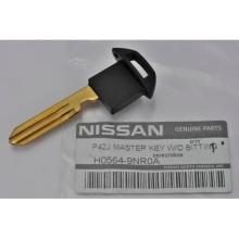 Genuine Infiniti Remote Emergency Key, Blank Keys (Set of 10) for Q50, QX56, QX60, QX70, and QX80 (H0564-9NR0A)