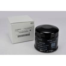 Genuine Subaru Engine Oil Filter (Part Number 15208AA031) for Legacy, Bee, Outback, BPE, Alcyone, SVX, and CXW