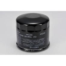 Genuine Subaru Engine Oil Filter (Part Number 15208AA031) for Legacy, Bee, Outback, BPE, Alcyone, SVX, and CXW