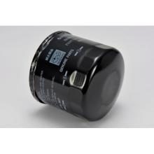 Genuine Subaru Engine Oil Filter (Part Number 15208AA031) for Legacy, Bee, Outback, BPE, Alcyone, SVX, and CXW