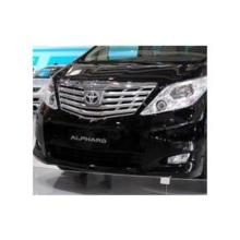Genuine Toyota Alphard 20 Series (Early Model) T-Mark Front Grille/Radiator Grille Emblem (Export/Overseas Specification) 75301-58110