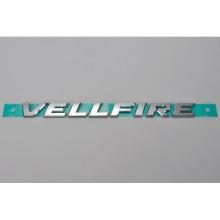 Genuine Toyota Rear Emblem for Vellfire (20 Series) ANH20W (Vellfire) Rear Gate/Back Door (75441-58040)