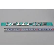 Genuine Toyota Rear Emblem for Vellfire (20 Series) ANH20W (Vellfire) Rear Gate/Back Door (75441-58040)