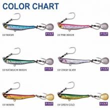 Megabass MAKIPPA SAWARA TUNE 40g UV crush silver metal jig (qh)