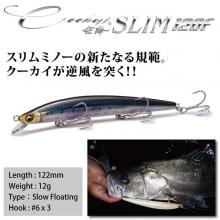 Megabass Seabass Lure Kukai Slim 120 FA Inlet Inakko 49385(qh)