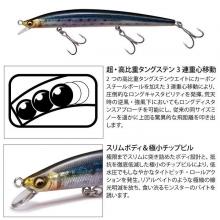 Megabass Seabass Lure Kukai Slim 120 FA Inlet Inakko 49385(qh)