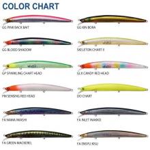 Megabass Seabass Lure Kukai Slim 120 FA Inlet Inakko 49385(qh)