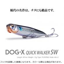 Megabass Seabass Lure Dog-X Quick Walker SW Secret Shrimp (qh)
