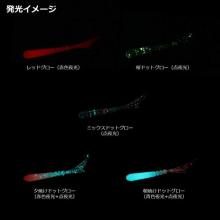 Daiwa Worm Moonlit Beauty Sword Beam 2.2 Sunrise Dot Glow (QH)