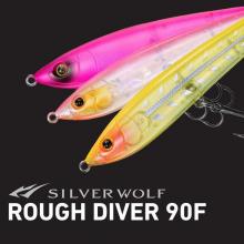 Daiwa Silver Wolf Rough Diver 90F Yellow Bone (QH)