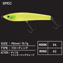 Daiwa Silver Wolf Rough Diver 90F Yellow Bone (QH)