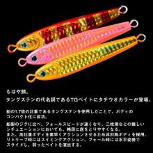 Daiwa Metal Jig TG Bait Hairtail 60g Half Mirror Pink