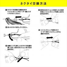 Daiwa Tairaba Tai Lava Koga Blade Breaker Tamakami 100G Dochart