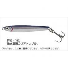 Major Craft Jig Para Live Bait Micro Slim 3g #080 Live Sardine (Keimura) Metal Jig (QH)
