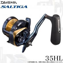 Bait Reel(1)