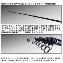 Daiwa 25 BKG Battle Game Bookkomi Game T L480 (Isopole/Uchikomi Rod) Spinning Model/2025 Model/Big Game Isopole
