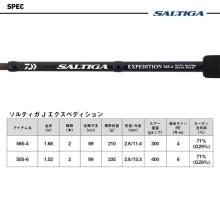 Daiwa 25 Saltiga J EXPEDITION 56S-4 (Offshore Jigging Rod) 2025 Model/Expedition /(5)