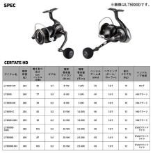Daiwa 26 Certate HD LT5000D-CXH (2026 Model) Spinning Reel/General Purpose/(5) [Σ01]
