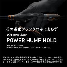 Daiwa 24 Tournament Iso AGS MH-53T (Iso Rod) 2025 Additional Model / Iso Fishing / Fukase Fishing / ISO / (5)
