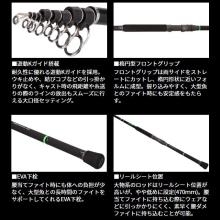 Daiwa 25 Battle Game XFG Extreme Fukase Game 5-42 (Island Fishing Rod) Spinning Model / 2025 Model / Big Game Island Fishing Rod / (5)