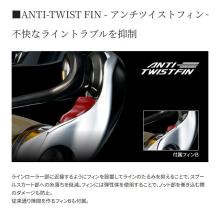 Shimano 26 Stella SW 6000PG (2026 Model) Spinning Reel/Large/(5) 【Σ01】