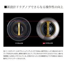 Shimano 26 Stella SW 6000HG (2026 Model) Spinning Reel/Large/(5) 【Σ01】