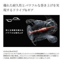 Shimano 25 Sephia XR C3000S (2025 Model) Spinning Reel/Egging /(5)