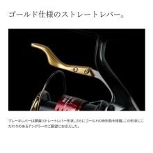 Shimano 25 BB-X Hyperforce Type 2 C3000DXG S R Right-Handed (2025 Model) Spinning Reel with Lever Brake /(5)