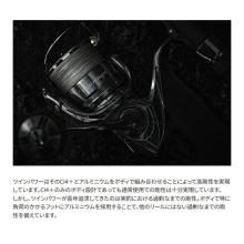 Shimano 26 Twin Power C2000SHG (2026 Model) Spinning Reel