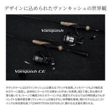 Shimano 26 Vanquish CE 1000SSSPG (Spinning Reel) 2026 Model