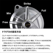 Shimano 26 Talica 25II RIGHT Right-Handed (2026 Model) Large Spinning Reel /(5) 【Σ01】