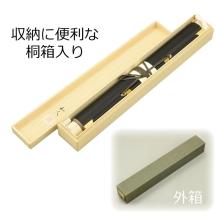 Hanging scroll of Thirteen Buddhas, Mantra by Kazuto Okuda, 4 shaku (120cm tall) for Obon, Bon festival, Bon altar, Bon lantern, lantern, New Obon, First Obon, offering. 