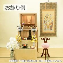 Hanging scroll of Thirteen Buddhas, Mantra by Kazuto Okuda, 4 shaku (120cm tall) for Obon, Bon festival, Bon altar, Bon lantern, lantern, New Obon, First Obon, offering. 