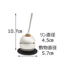 Modern Mini Rin (bell) Set, Buddhist Altar Accessories 