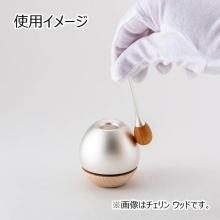 Modern Mini Rin (bell) Set, Buddhist Altar Accessories 