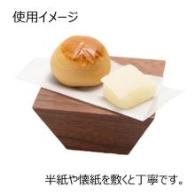 Modern wooden takahai (high cup) in the Chocol Wall design (1 piece) for offerings, suitable for Buddhist altars, bon lanterns, and other Buddhist altar items.