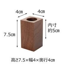 Modern wooden incense holder, incense holder, Buddhist altar accessory 