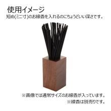 Modern wooden incense holder, incense holder, Buddhist altar accessory 