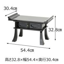 Desk, sutra stand, Buddhist altar accessories 