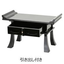 Desk, sutra stand, Buddhist altar accessories 