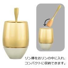 Modern and compact Buddhist altar bell set for memorials. 