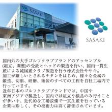 Japanese-made stainless steel Buddhist altar set in reddish purple. Includes a vase, flower vase, candle holder, incense burner, rice bowl, teacup, and incense holder. 