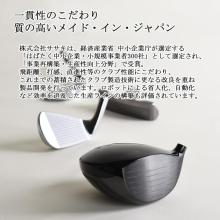 Japanese-made stainless steel green Buddhist altar set, including a vase, flower vase, candle holder, incense burner, rice bowl, teacup, and incense holder. 