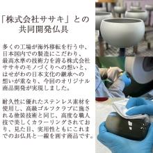 Japanese-made stainless steel blue Buddhist altar set, including a vase, flower vase, candle holder, incense burner, rice bowl, teacup, and incense holder. 