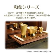 Buddhist altar accessories, Buddhist altar supplies, Buddhist tableware, offerings, modern Bon lanterns, 