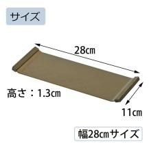 Buddhist altar accessories, fire-resistant mat, 