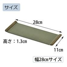 Buddhist altar accessories, fire-resistant mat, 