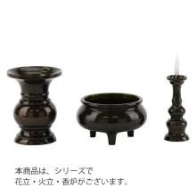 Brass candle holder, Buddhist altar accessory 
