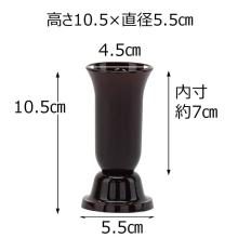 Incense holder, incense holder, incense holder, Buddhist altar accessory 