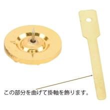 Push pins for hanging scrolls, Jodo Shinshu Honganji sect 